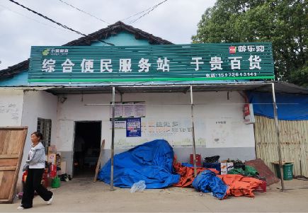 无为连锁店招牌制作的注意事项。