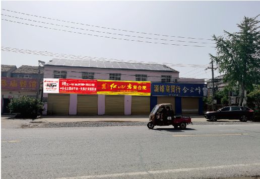 无为广告牌制作要注意什么才能避免被整改？