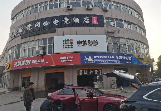 无为铝塑板门头