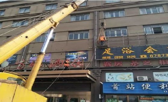 无为安装较高的门店招牌有什么好的方法？