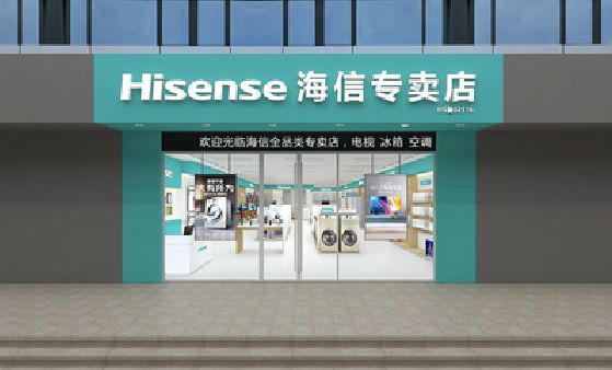 无为如何加强专卖店门头设计品质？