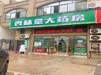 无为铝塑板门头招牌的特点。