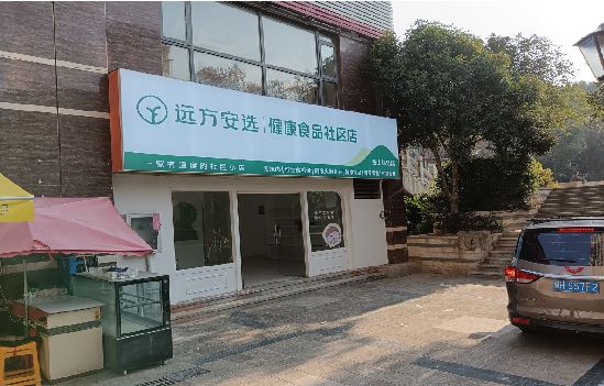 无为广告招牌特点详解。