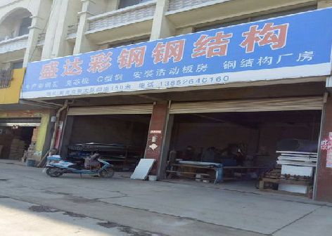 无为喷绘招牌制作中，需注意的问题？