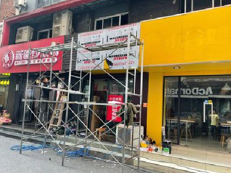 无为制作广告招牌如何避免它发黄？