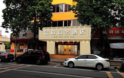 无为广告招牌怎么制作利润高些？